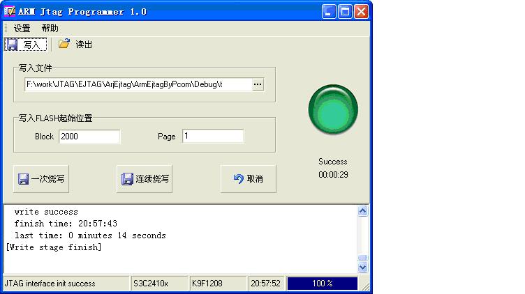 20091018125308986.jpg 20091018125308986.jpg